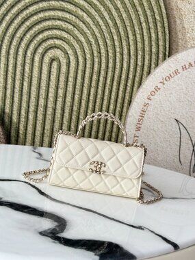 💖 Chanel Beaute Elegant Quilted Chain Mini Bag💖